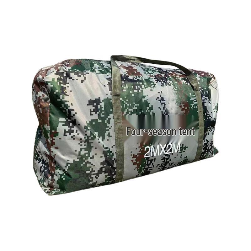 Yilan All-Season Tent Storage Bag