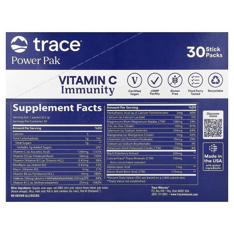 Power Pak, Vitamin C Immunity, Orange Pineapple, 30 Stick Packs, 0.22 oz (6.2 g) Each