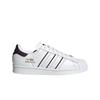 adidas Superstar Cloud White Colligate Navy