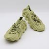 GY4110 adidas Yeezy 450 Смоляной Желто-Коричневый Бежевый Латунный Охра Песочный Зеленый (Мужской)
