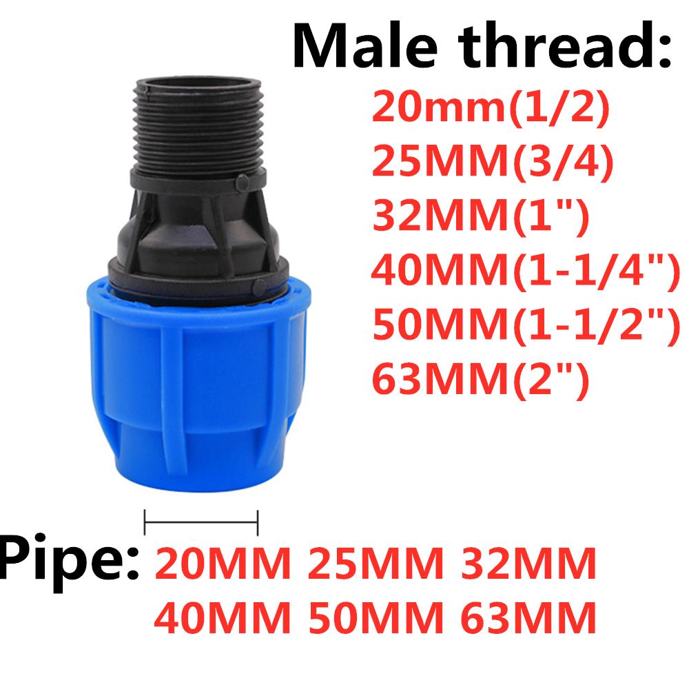 1 шт. ПЭ соединительная труба фитинги 20 мм 25 мм 32 мм водопроводная труба прямая 1/2" 3/4" 1" резьба быстроразъемное соединение живое соединение