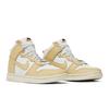 Wmns Dunk High LX Certified Fresh — Team Gold DX3452-700