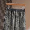 Sibaoshe Women's High-Waisted Printed Casual Trousers