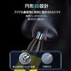 Триммер для волос в носу 2025 USB LCD этикет бровей электрический нос волосы уши электрический низкий маленький легкий для японских мужчин, инновации, перезаряжаемый,