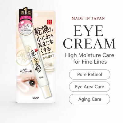 SANA Nameraka Honpo Wrinkle Eye Cream N Антивозрастной крем для кожи вокруг глаз с ретинолом и соевым молоком, 30 гр