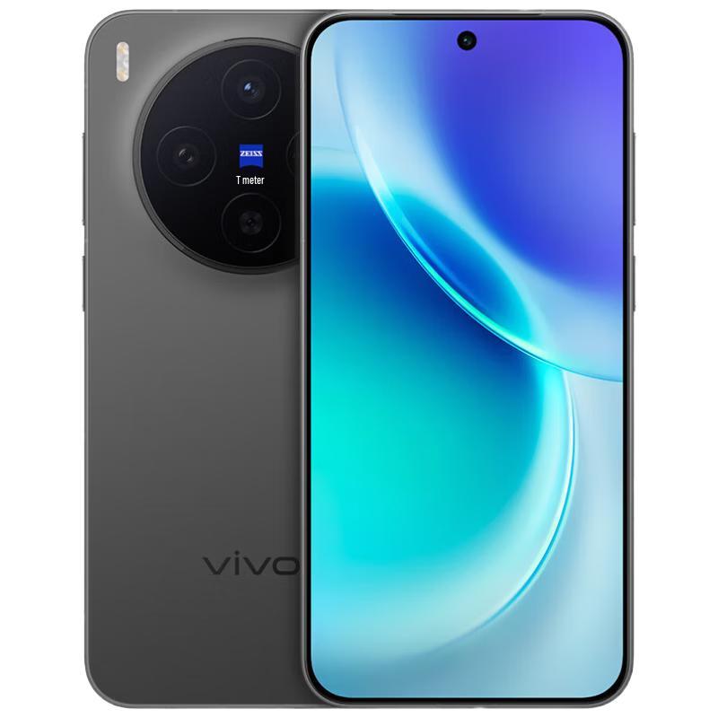 Vivo X300 AI Smartphone (CN version)