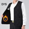Мужской жилет с V-образным вырезом без рукавов, однотонный однобортный жилет, пальто с карманами, утолщенная плюшевая подкладка, стеганый низ, жилет, куртка