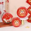 Год Дракона, коробка для печенья, китайские иероглифы, закуски, коробка конфет, круглая детская жестяная подарочная коробка, украшение для дома на Новый год