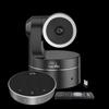 YSX Video Conferencing & Interactive Display Systems (CN version)