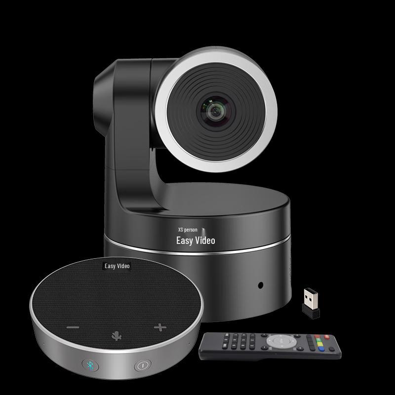 YSX Video Conferencing & Interactive Display Systems (CN version)