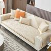 Leave Jacquard Sofa Cover Gold Line White Edge Sofa Cushion Towel Chenille Non-slip Couch Seat Mat for Living Room Home Decor