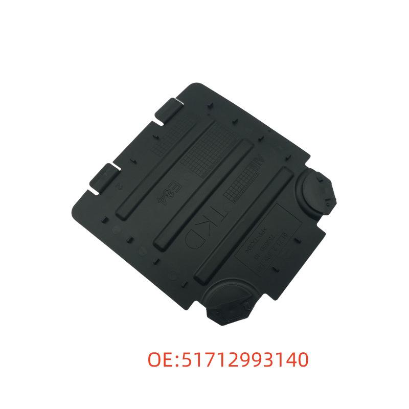 BMW X1 E84 Front Fender Inner Liner Plate