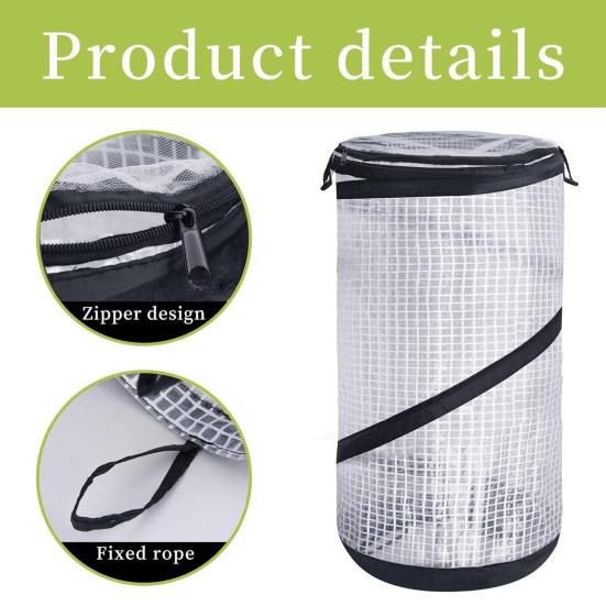 Мини-теплица поп-ап из ПВХ, самораскладывающийся защитный чехол для растений на молнии, портативный чехол для теплицы для садовых растений, защита от холода и заморозков, ветро- и дождеустойчивый