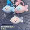 Sakaban Keychain Fish With Resin Material And Cute Cartoon Design For Gift Decor