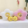 Cute Cartoon Flower Plush Toy Cushion Pillow For Giftgiving And Home Comfort