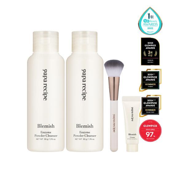 Папа Рецепт Пятно (пылать) Двойной специальный набор ферментного очищающего порошка (Кисть + крем 7мл в комплекте.)