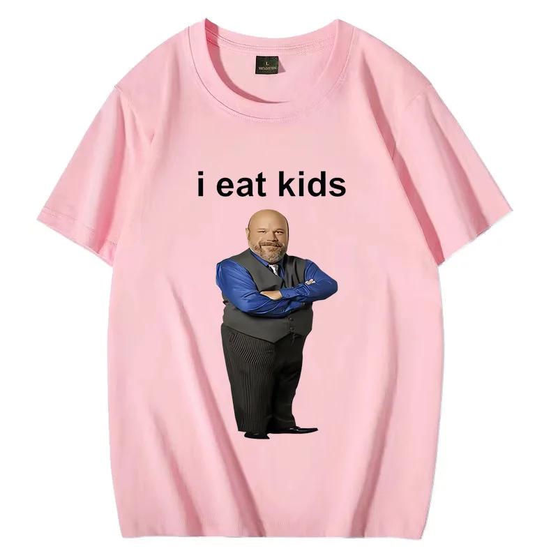 Футболка Bertram Eats I Eat Kids Graphics для мужчин и женщин с коротким рукавом, повседневная уличная одежда 2024 года, летняя забавная футболка унисекс