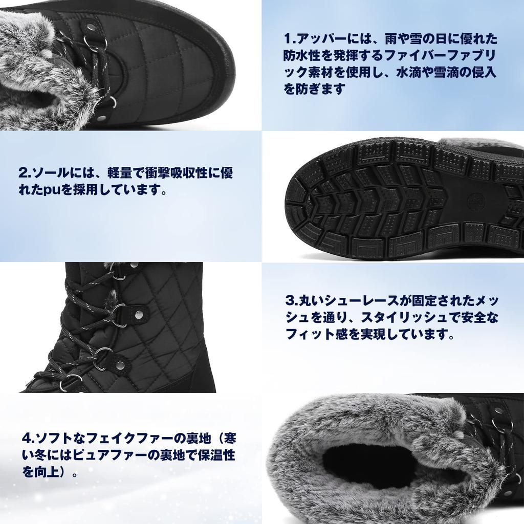 FULORIS Snowshoe Winter Comfortable for and Work Women's Boots, Non-Slip, Snow, Rain, Boots, Commuting, School, Outdoors, (Size 26.5, Black)