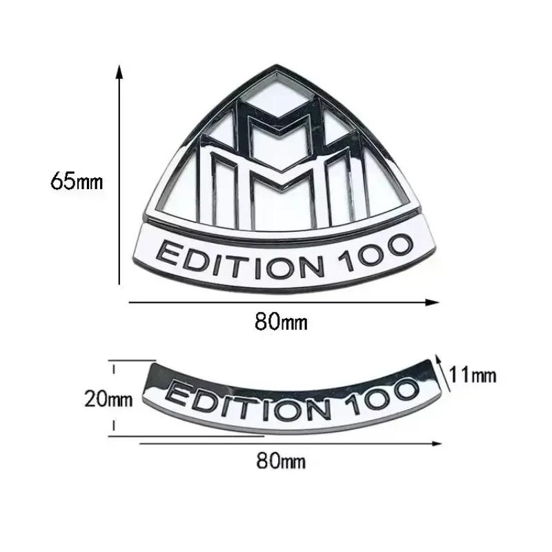 1 шт. 3D ABS Maybach EDITION 100 Боковой значок Автомобиль GLS GLE S500 наклейка Задний бампер задняя дверь багажник наклейка Стайлинг Аксессуары1