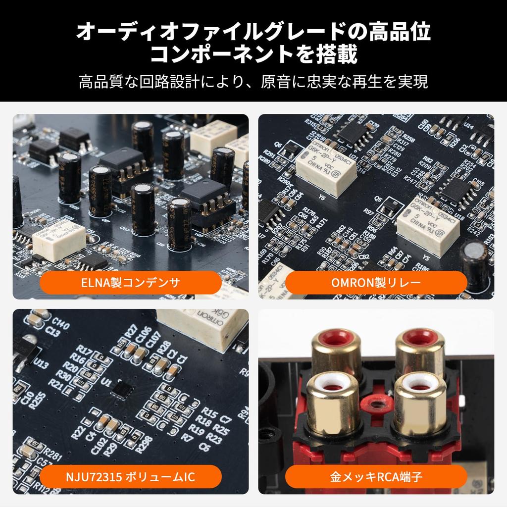 Сбалансированный предусилитель Fosi Audio ZP3 с 2 RCA-входами и 1 XLR-входом для сабвуфера, для стерео и домашней аудиосистемы, с ВЧ-фильтром и регулятором тембра (японский язык).