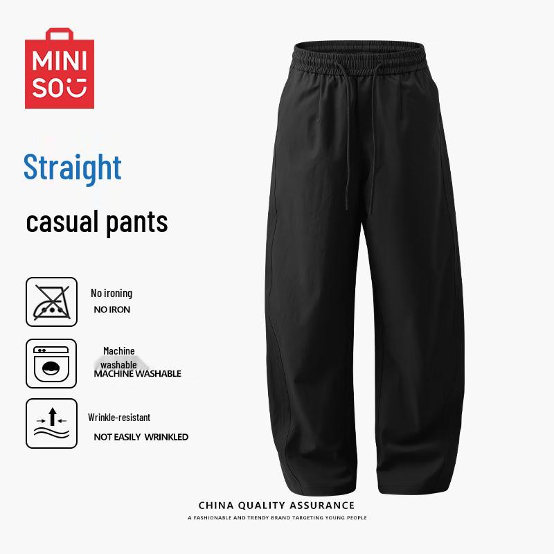MINISO Men's American Trendy Loose Straight Parachute Cargo Pants