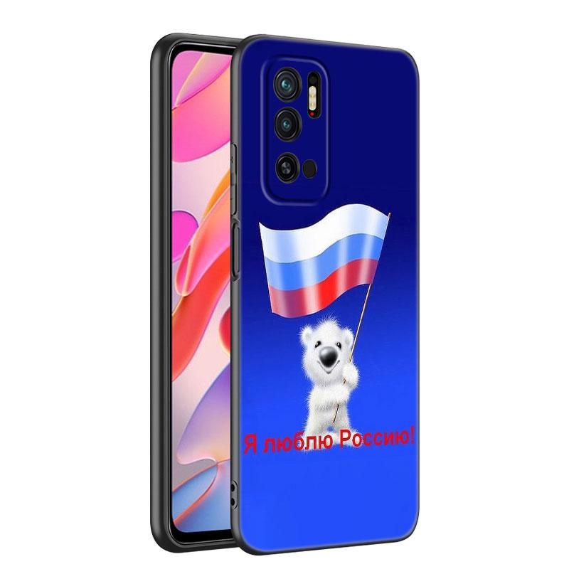 Россия Российские Флаги Эмблема Чехол для телефона Для Xiaomi Mi A2 8 9 SE Note 10 10T 11 12 Lite 9T 11T 12S 12T Pro A3 6X 12X Черная Крышка
