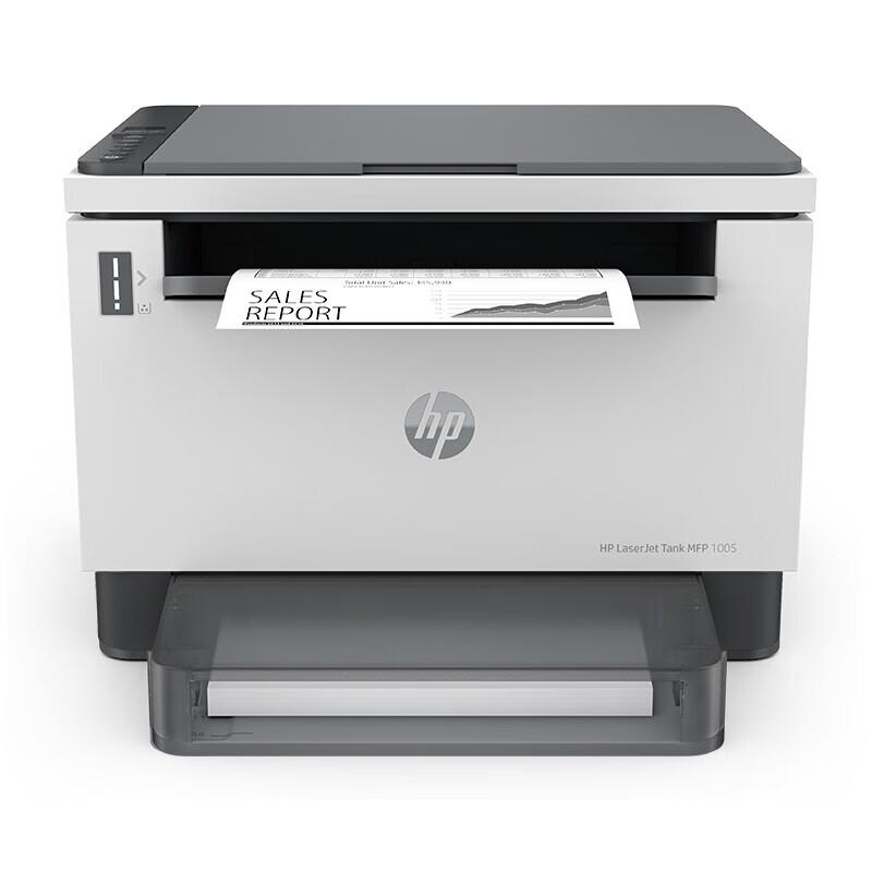 HP LaserJet Tank 1005 All-in-One Printer CN plug (adapter included)