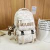 Bear Pattern Print Backpack With Nylon Construction Ergonomic Air Straps Cushion