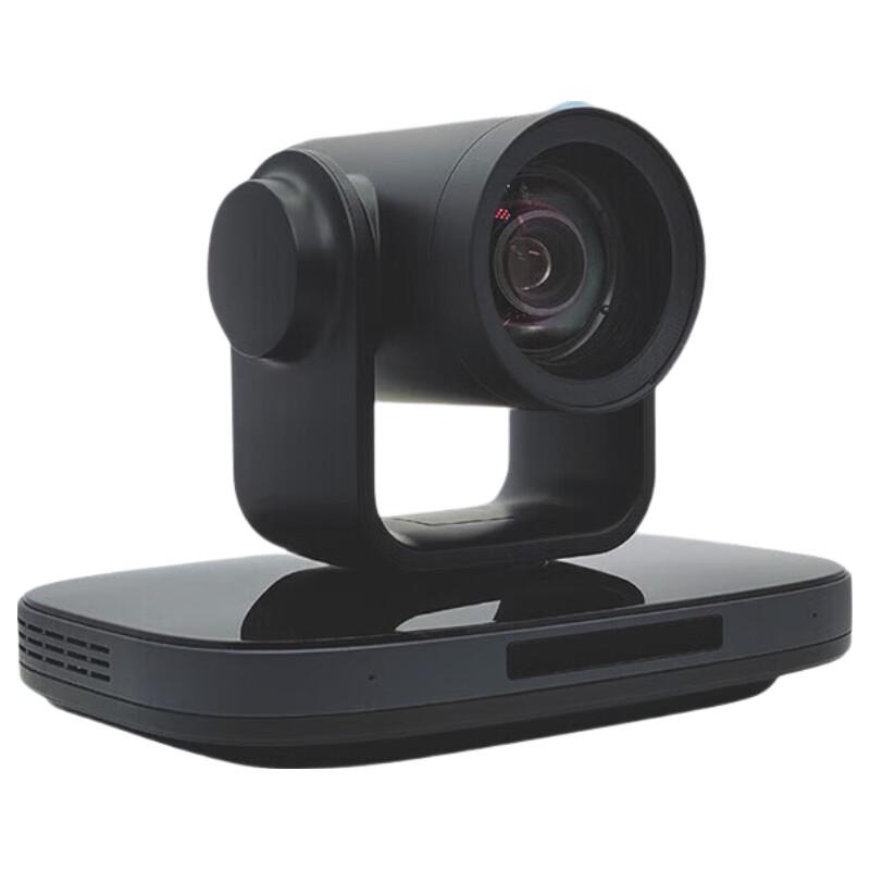 Rongxun RX VC71WE 4K PTZ Video Conference Camera (CN version)