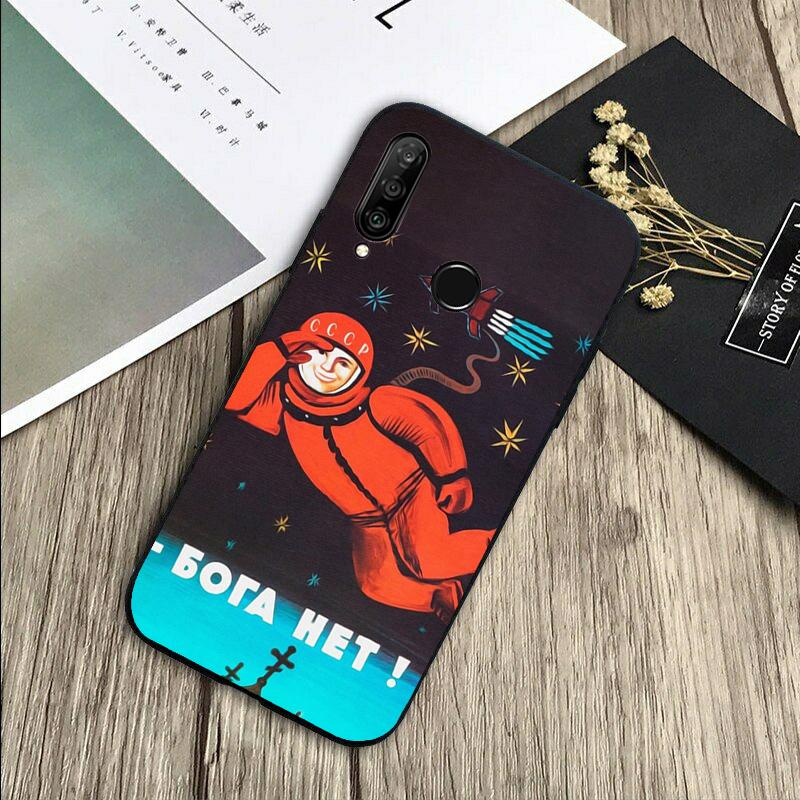 CCCP Soviet Space Propaganda Art For Huawei Nova 5T 9 10 SE 7i 8i 11i 12i Y73 Y90 Y70 Y72 Y61 Y91 P60 Pro P40 P30 Lite Case