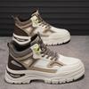 High-top Shoes Men's Autumn and Winter Trend Thick-soled Non-slip Work Martin Boots Medium-top Sports and Leisure Men's Shoes