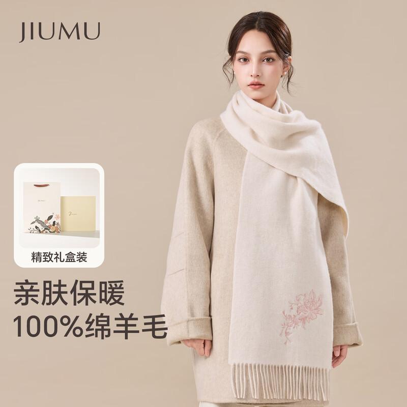 JIUMU Шарф из 100% чистой шерсти