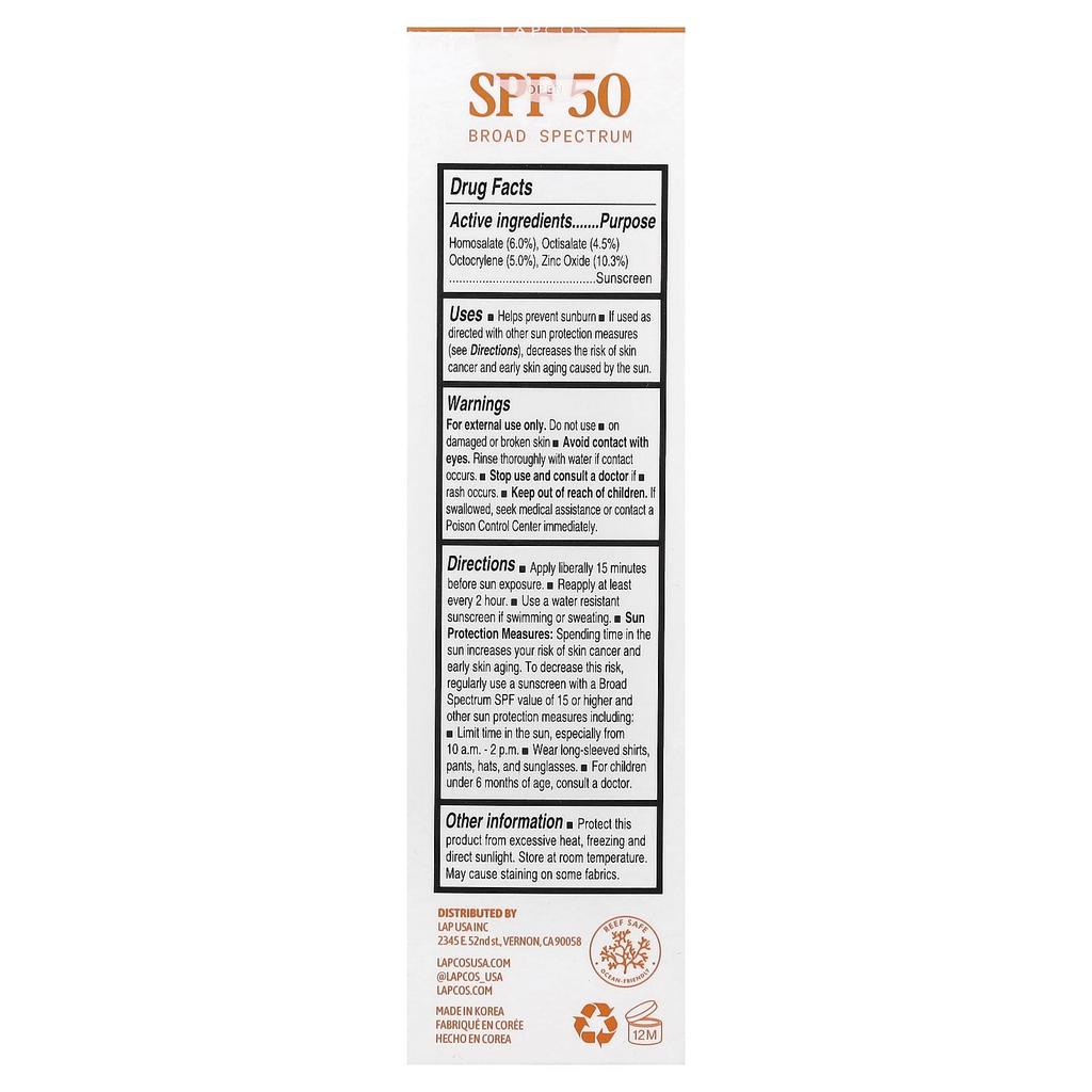 LAPCOS Гибридный солнцезащитный крем для ежедневного применения, SPF 50, 50 г (1,76 унции)