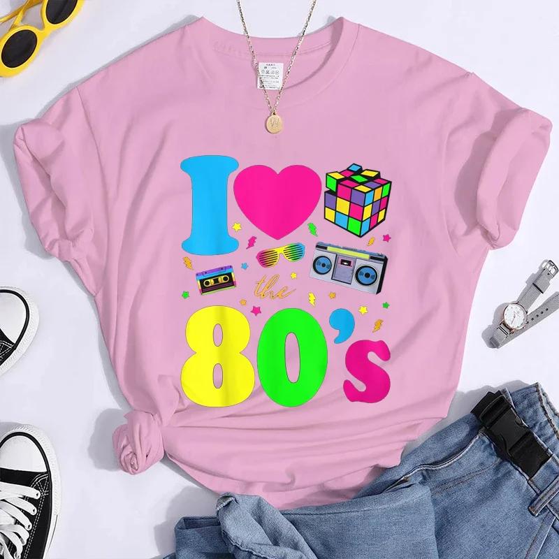 Новая Мода Я Люблю 80-е Женская Винтажная Футболка 1980-х Смешная Классическая Футболка Топы Женская