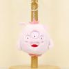 Adorable Plush Monster Keychain Soft Stuffed Animal Bag Accessory Cute Toy