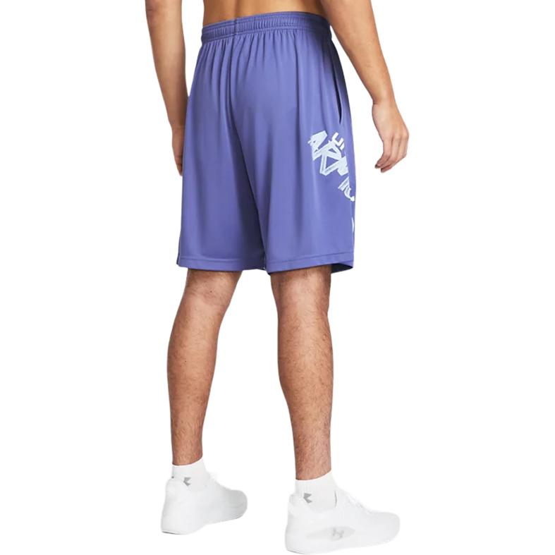Under Armour UA Tech™ Casual Shorts Men's Purple 1383354-561