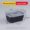 Thickened Rectangular Disposable Lunch Box with Cover - Food Grade, Perfect for Takeout and Roast Meat, Includes Free Shipping