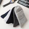 10Pairs/lot Men Bamboo Fiber Socks Casual Black White Business Anti-Bacterial Breatheable Male Sock High Quality Size 38-45
