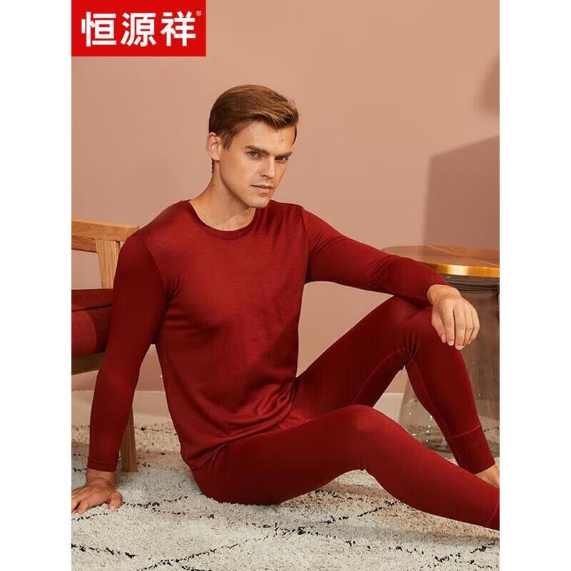 Hengyuanxiang AW9202 Мужское термобелье из 100% шерсти