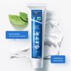Зубная паста Yunnan Baiyao для ухода за деснами, мятная