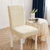 Chair Cover Spandex Elastic Plain Dining Chair Slipcover Case Stretch Chair Cover For Wedding Hotel