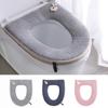 Toilet Seat Cushion Cute Teddy Velvet Toilet Seat Zipper Toilet Seat Cover Toilet Seat Cover Washer Toilet Protector Toilet Bowl
