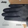 Jeep Women's Touchscreen Fleece-Lined Winter Outdoor Gloves