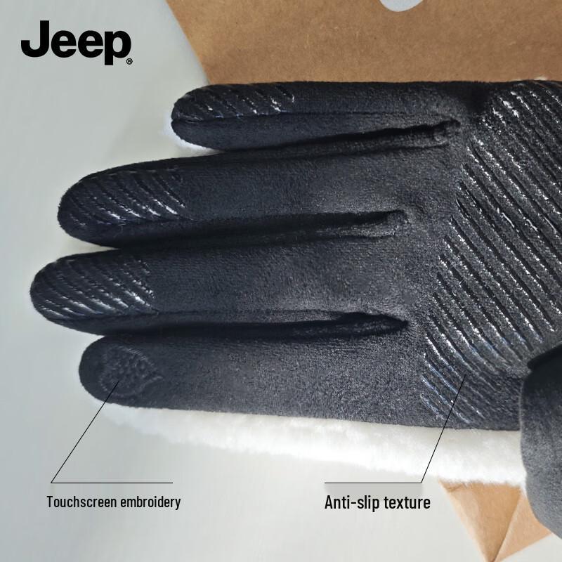 Jeep Women's Touchscreen Fleece-Lined Winter Outdoor Gloves