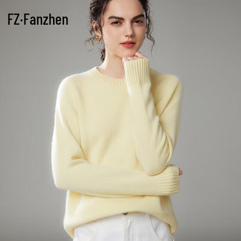 Женский утепленный свитер Fanzhen с круглым вырезом, свободного кроя, из смесовой кашемировой пряжи