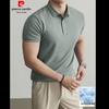 Pierre Cardin Мужская дышащая пике-поло