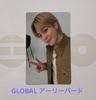 BTS ARIRANG GLOBAL Преимущества раннего бронирования ДЖИМИН