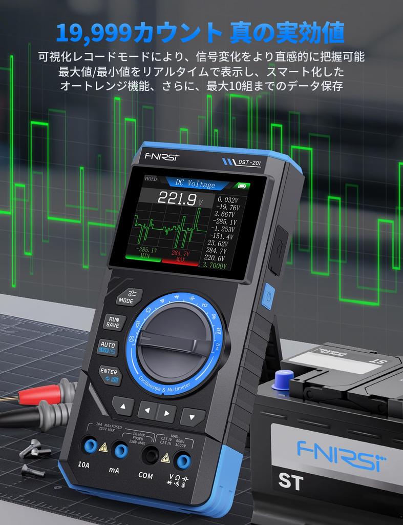 FNIRSI 19999 Отсчетов True RMS Большой 1 МГц Запись Выборки Портативный Цифровой Осциллограф Мультиметр Сигнал Автоматическое Измерение DST-201 3-в-1