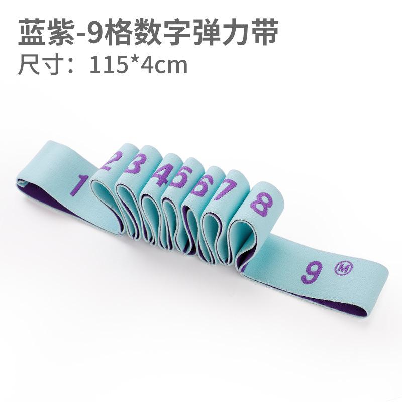 Многосекционные эластичные эспандеры для йоги для взрослых и детей, танцевальные тренировки, тренажерный зал, домашний пилатес, ремень для упражнений, ремень для фитнеса, спорта