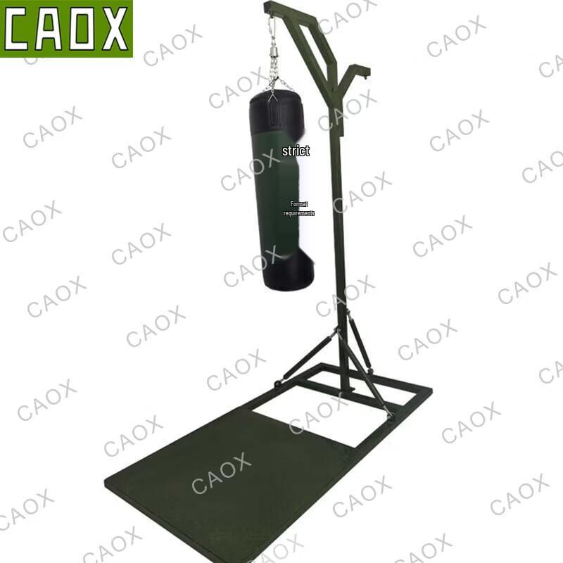 CAOX Hanging Punching Bag Stand